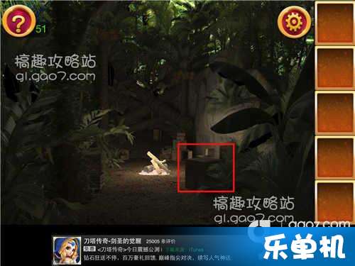 狙击外星人82关攻略：希腊神庙通关秘籍深度解析