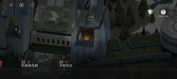 芦草结技能深度解析：未来1999全新价值揭秘