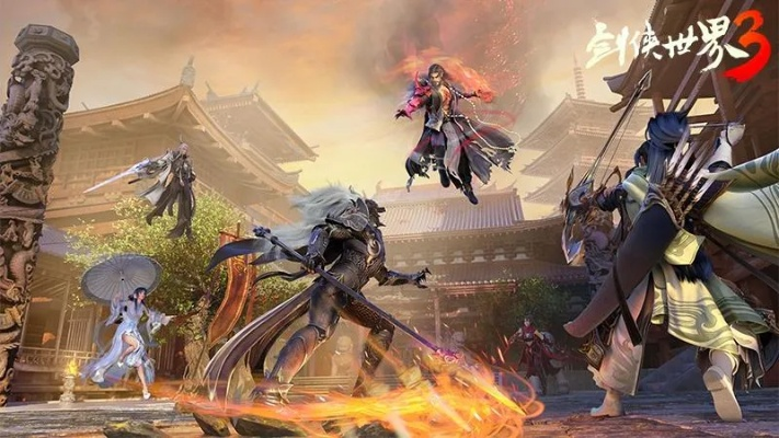 剑侠世界3官网首页入口速查，畅游江湖新体验