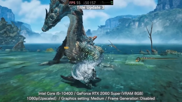 《怪猎荒野》PC性能真相大揭秘：破解谣言背后的技术真相