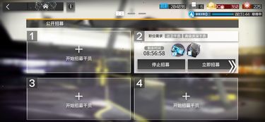 明日方舟终末干员阵容大揭秘，图鉴大全一览尽收眼底