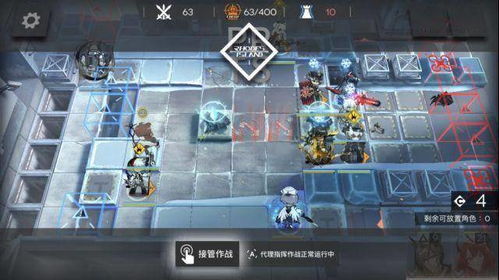 明日方舟终末地弧光技能解析：揭秘全新战术价值解析