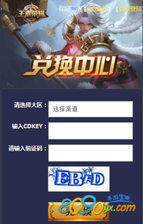 吉星派对兑换码大全，最新礼包CDK一网打尽，畅享游戏新体验