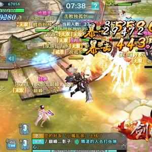 剑侠世界3官方充值秘境，轻松解锁新价值体验