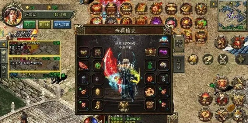 韩版传奇爆款逆袭？2026神装爆率实测，老玩家集体回流真相！