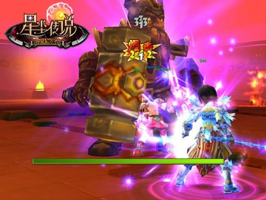 星尘传说官网，2026年独家福利大揭秘，你还在等什么？