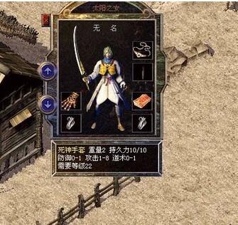 热血传奇1.76，2026年，为何经典版本仍引爆玩家狂热？