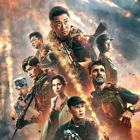 黑神话周年庆，周边收藏盘点，展望未来新篇章