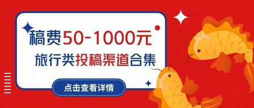 三星员工喜提年薪翻倍福利，50%年薪大放送！