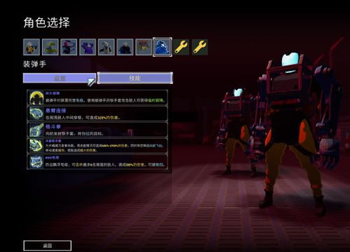 《如龙极3》深度攻略：解锁隐藏支线，畅享全新冒险之旅