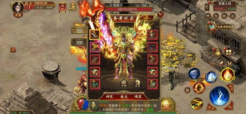 神无月手游2026，顶级玩家揭秘战力飙升秘籍？