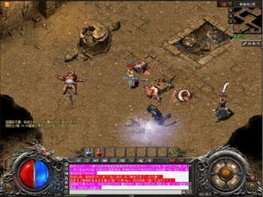 2026传奇私福还能玩？骨灰玩家亲测三大高质秘境