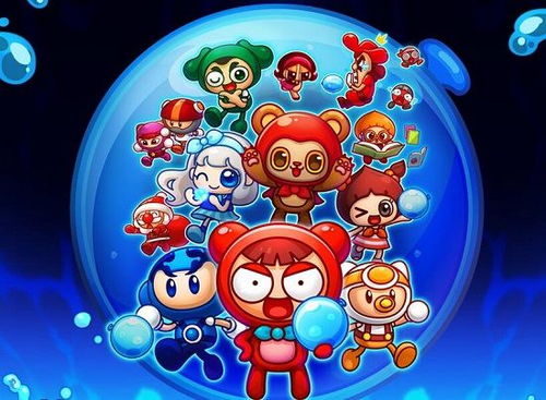 下载泡泡堂2026最新版安全吗？独家技巧与权威下载指南揭秘