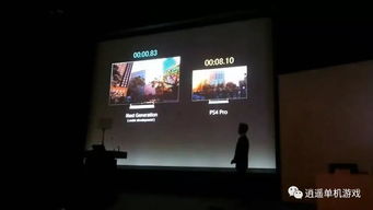 PS5性能揭秘：兼容PS3真相，索尼沉默背后的技术革新