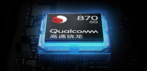 小米玄戒O2首发3nm工艺，全场景覆盖，引领科技新纪元