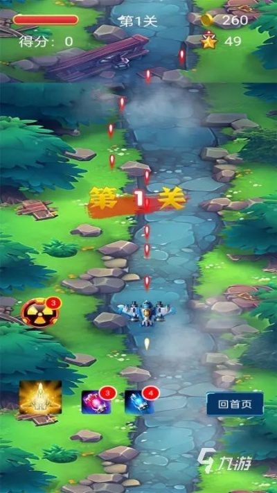 手游岛下载，2026年最速手游入口？权威实测揭秘！