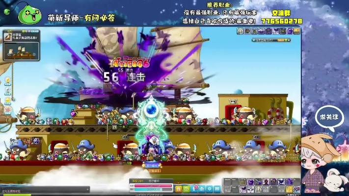 小n冒险岛，2026年新手如何突破刷怪瓶颈？权威实战揭秘