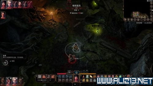 博德之门3种族秘籍：深度解析全种族能力与独特特质