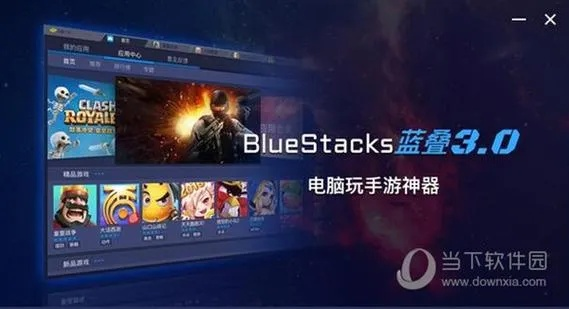 模拟器攻略：70%PS3游戏无bug畅玩秘籍大公开