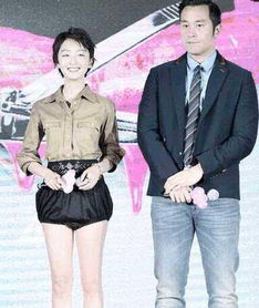 囧图揭秘：穿衣识人达人挑战记