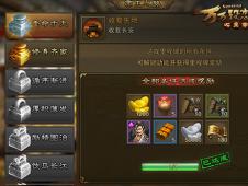 游戏内再现“空气墙”奇谈：杨奇遭骂后巧妙改编新策略