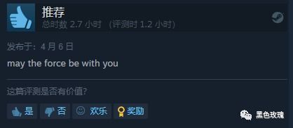 《乐高》新作Steam页曝32G内存需求 官方澄清：临时占位符误标，创新体验引关注