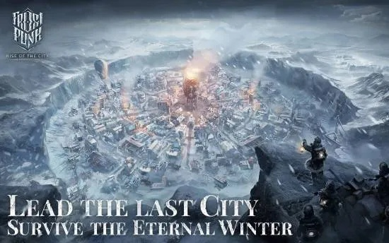 冰汽时代2史低89.4元抢购，末世生存新体验限时至2月2日