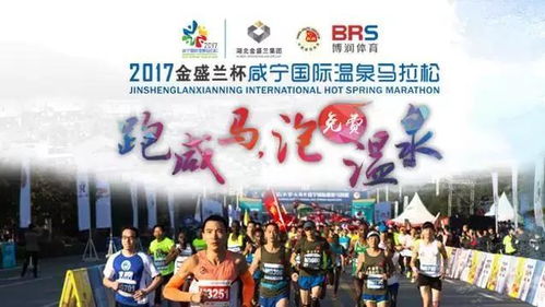 国区168元热销，马拉松游戏全球畅销榜五强新势力崛起