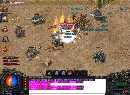 传奇外传蓝钻激活码2026，限时免费领取权威真相大揭秘