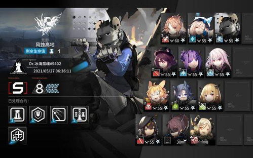 《明日方舟：终末地》M站79分首映亮眼，品质检验见证新高度