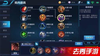 广州线下活动，勇闯吕布战场，3000元奖金等你来赢！