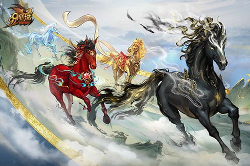 神骏联动魔域汗血宝马，共启马年文化传承之旅，探寻新纪元价值