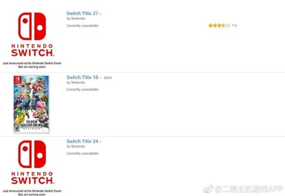 任天堂2月5日直面会大揭秘，全新游戏阵容即将揭晓！