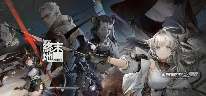 五星干员阵容优化攻略：揭秘《明日方舟终末地》最强搭配技巧