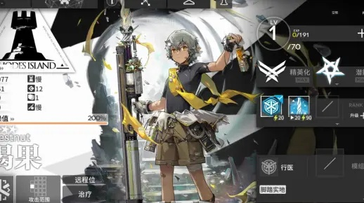 深度解析：秋栗干员高效培养攻略，解锁全新战术价值