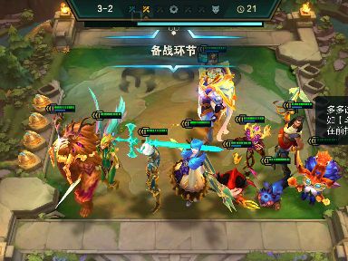 《英雄联盟》新春盛宴：梅花鹿与卡特，视觉盛宴美不胜收！