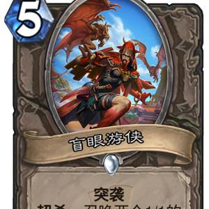 乱斗竞技场，隐藏分机制实锤？3个鲜为人知的冲分技巧让你一周上传说！