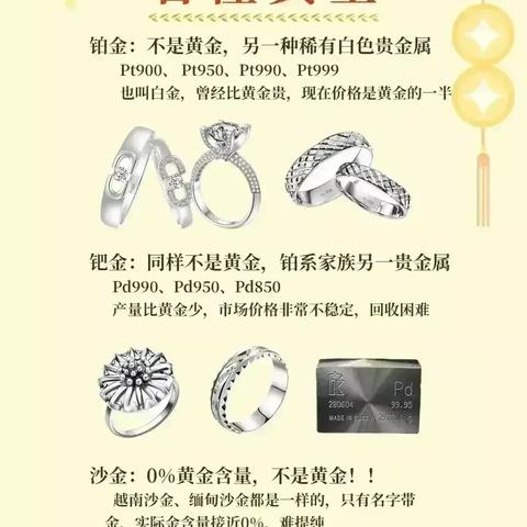 哈利波特5游戏下载哪里靠谱？2024最新安全资源+实测避坑全攻略