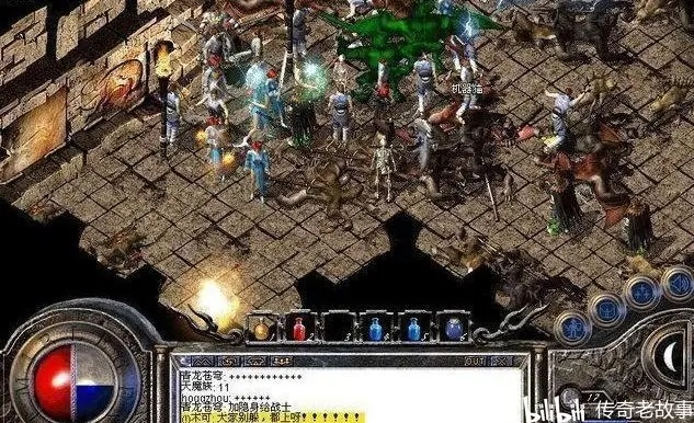 昔日的传奇，那些被遗忘的神级操作，老玩家还能回忆起几个？