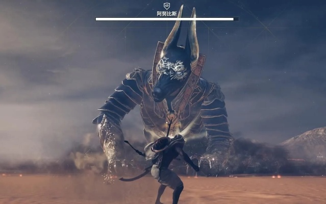 《刺客信条起源》阿努比斯试炼高阶攻略，解锁全新挑战技巧