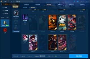 苍岭绿限定皮肤真的值吗？老玩家实测3款游戏同款配色隐藏属性