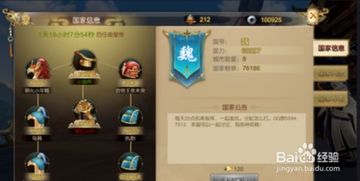 轩辕剑之汉之云百度云资源难找？老玩家带你解锁正版玩法+情怀彩蛋