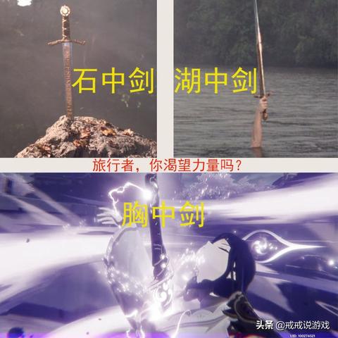 12秒87！原神稻妻鸣神大社速通极限，高手藏私的3个隐形跳点你用过吗？