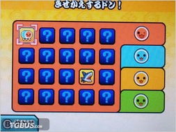 太鼓达人V体验：音效画面惊艳，玩法曲目上手攻略深度解析