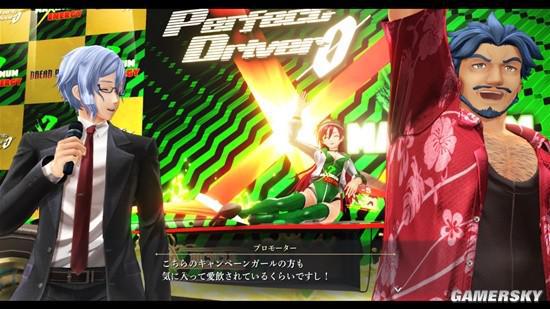 bfo.sdo.com藏着多少秘密？黑色沙漠国服2024职业榜+免费福利全解析