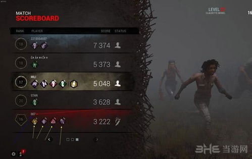 黎明杀机女屠夫鲜为人知的3个隐藏机制，老玩家都未必全懂？