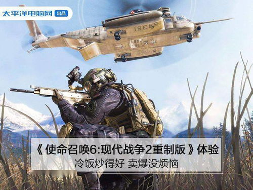 北京再燃CS战火，2026ZEM科技精英挑战赛线下巅峰对决1月23日启幕！