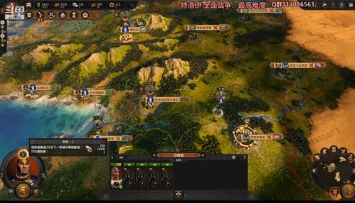 全战特洛伊，被忽略的3大派系隐藏机制，后期破局竟靠这招？