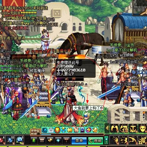 暗黑外挂藏着多少坑？资深暗黑4玩家亲述外挂被骗经历与检测规避技巧