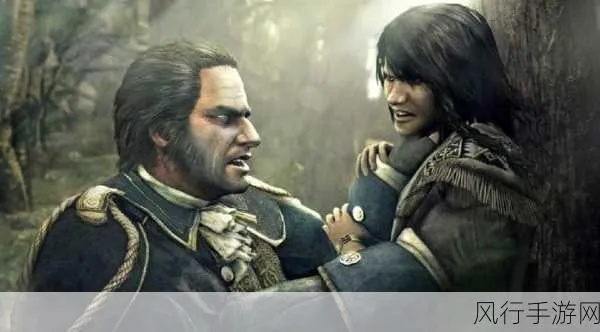 刺客信条3暴君华盛顿，隐藏结局解锁+三大神力实战细节解析